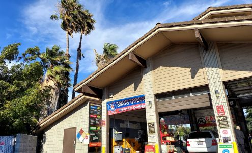 Oil Changers (10 Minute Speed Oil Change Center)