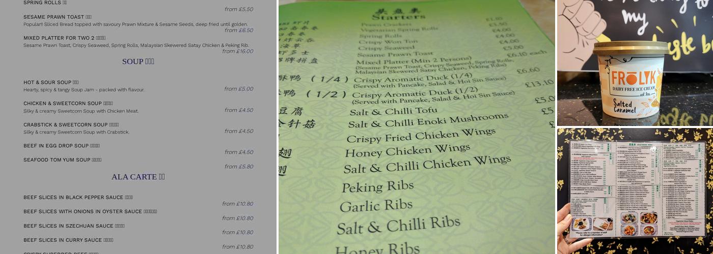 Noodle Inn Centro Sheffield Menu