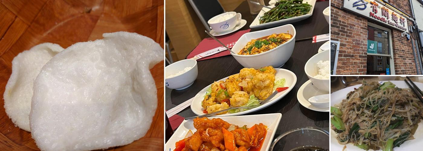 Noodle Inn Centro Sheffield