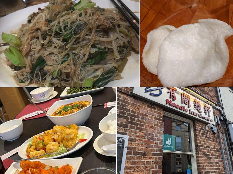 Noodle Inn Centro Sheffield