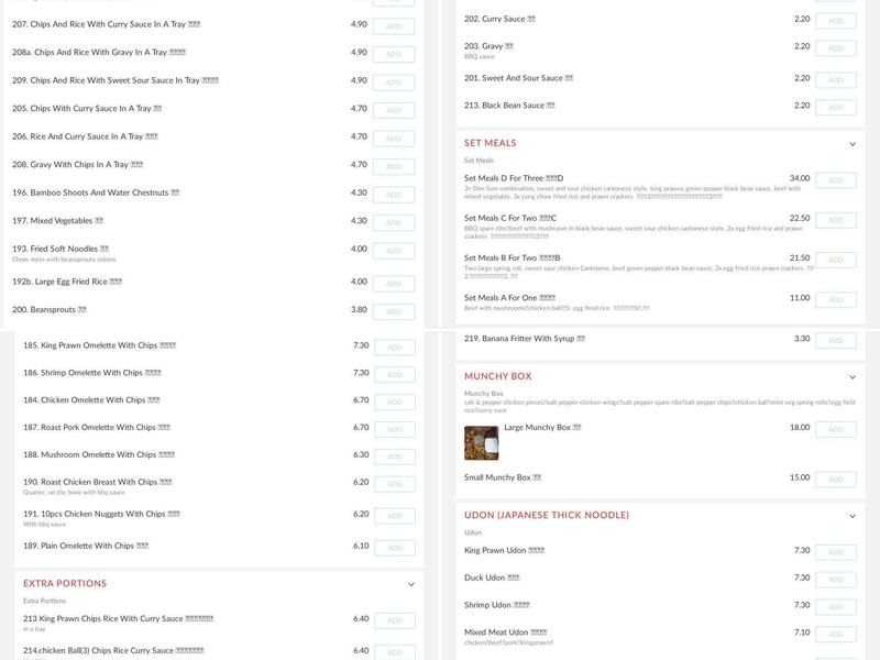 Hot Food Paradise Menu