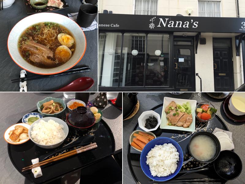 Nana's Japanese