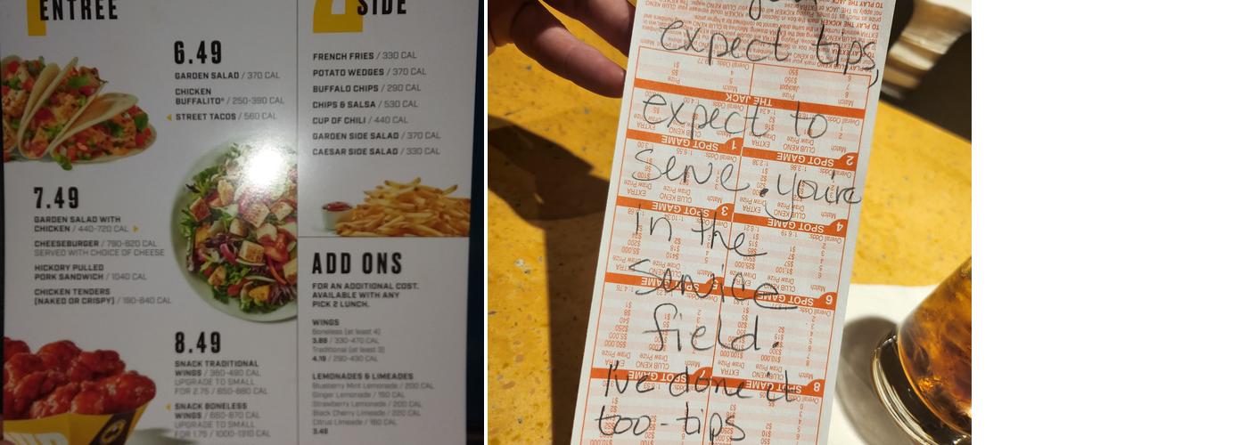Buffalo Wild Wings Menu