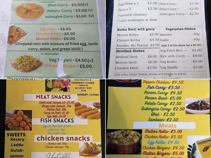 Maruthy Indian Sweet Mart Menu