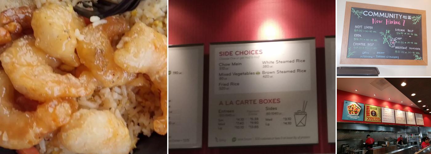 Panda Express Menu