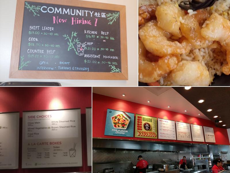 Panda Express Menu