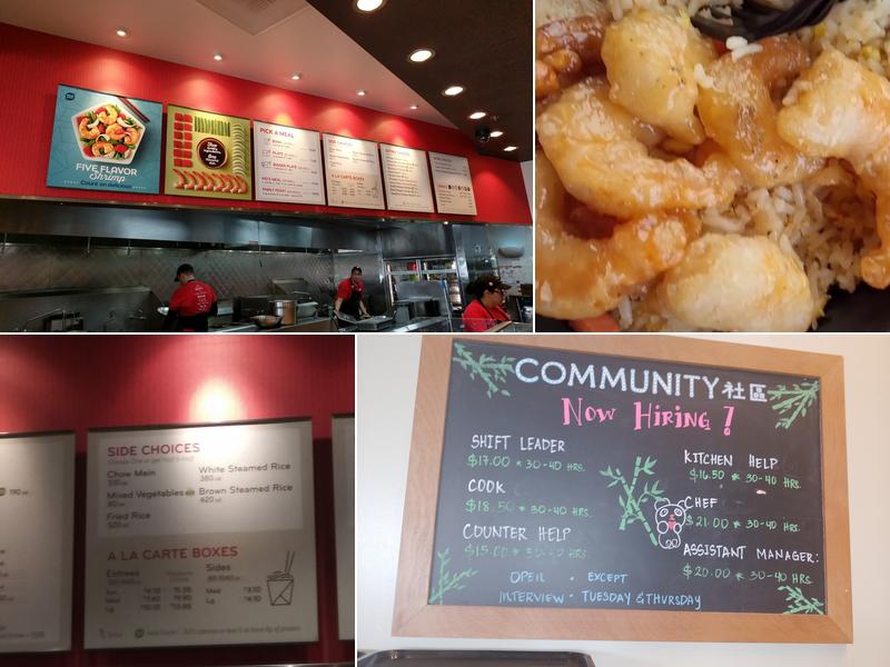 Panda Express Menu