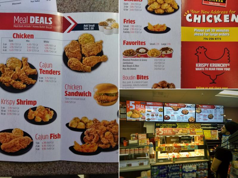 Circle K Fullerton Menu
