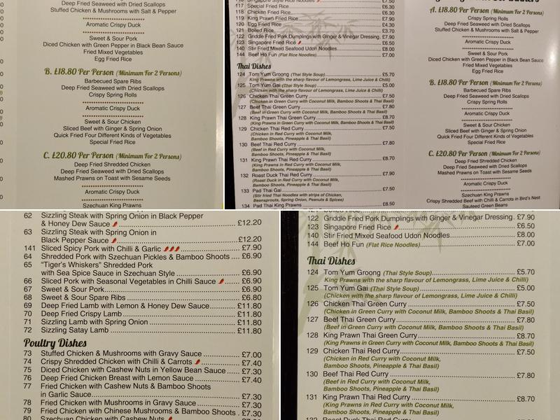 Jade Garden Menu