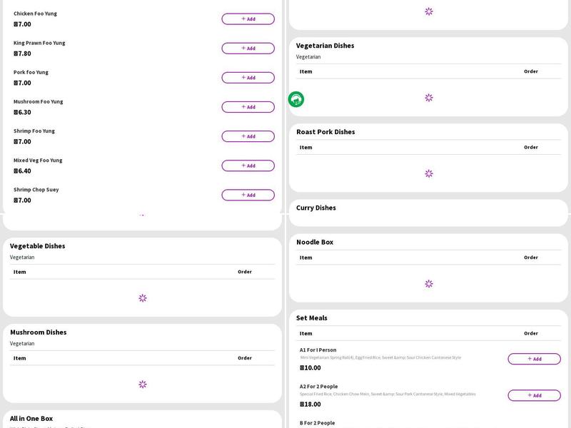 Saffron Walden Chinese Menu