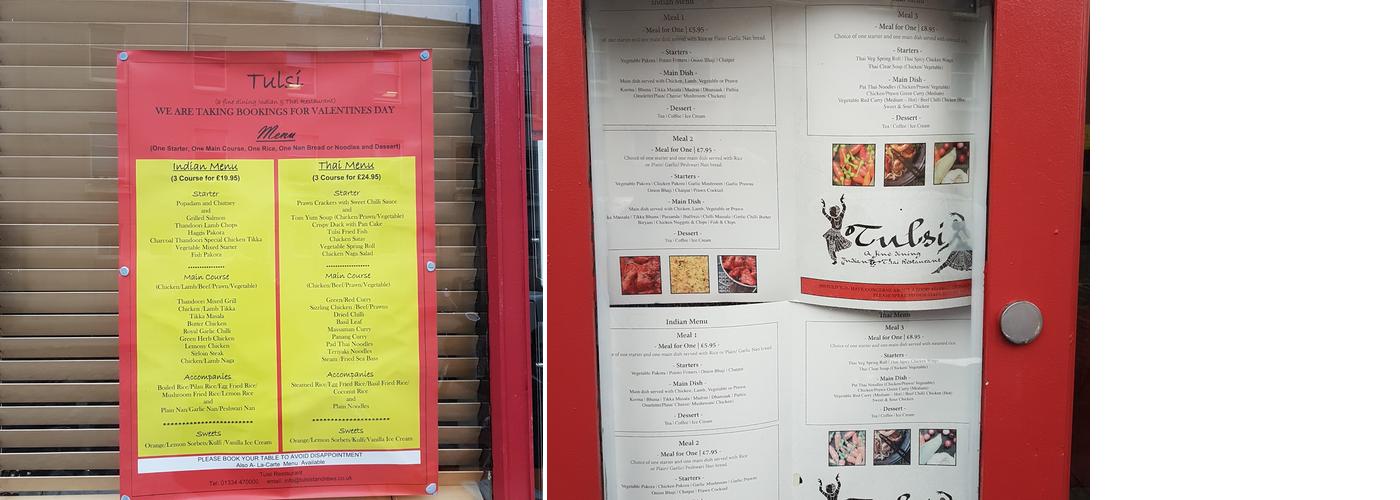 Tulsi Indian Restaurant Menu