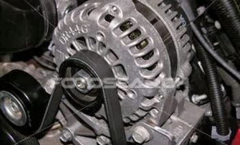 Milesburg Auto Electric Co