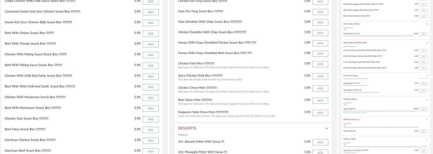 New Jing Chinese Takeaway Menu