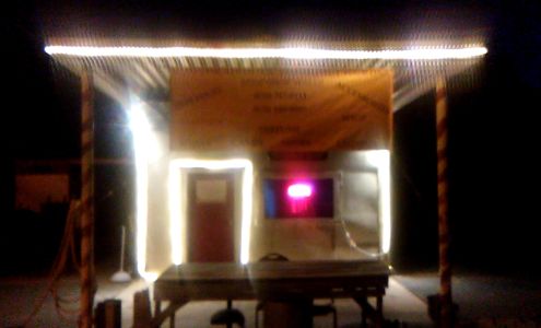 Reed's Upscale Detail