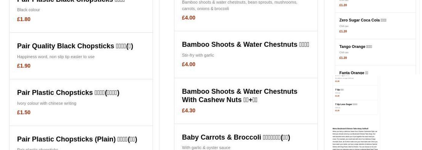 Boulevard Chinese Take-Away Menu