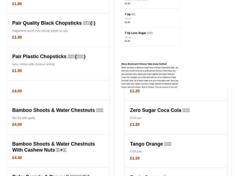 Boulevard Chinese Take-Away Menu