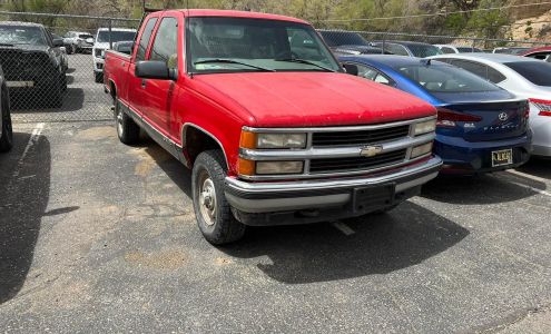 Star Collision Center