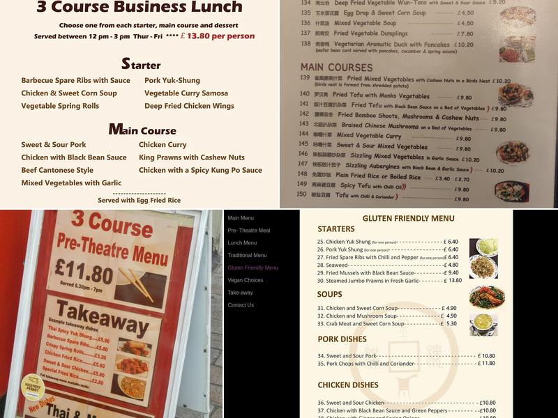 The Queens Cantonese Restaurant Menu