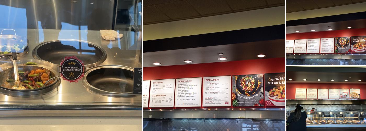 Panda Express Menu