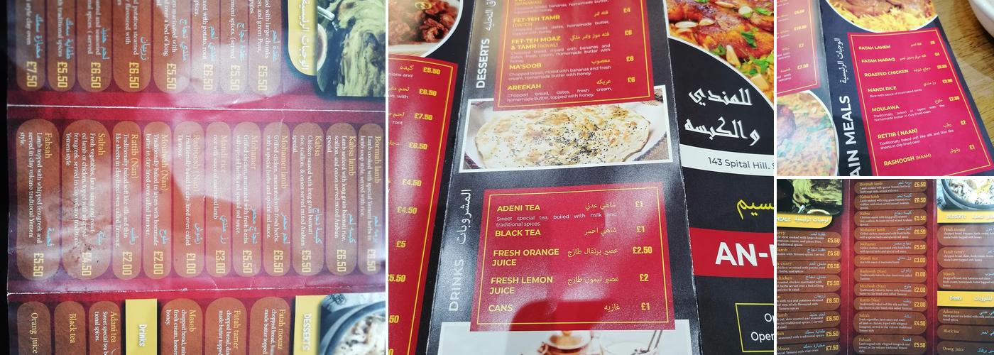 AL_NASEEM RESTAURANT Menu