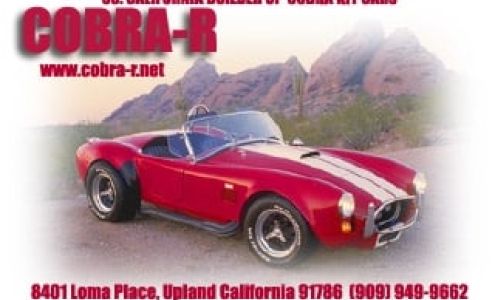 Cobra R