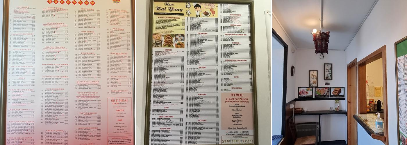 Hai Yang Menu