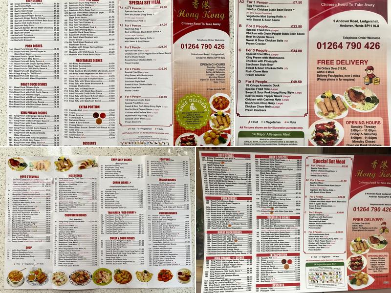 Hong Kong Menu