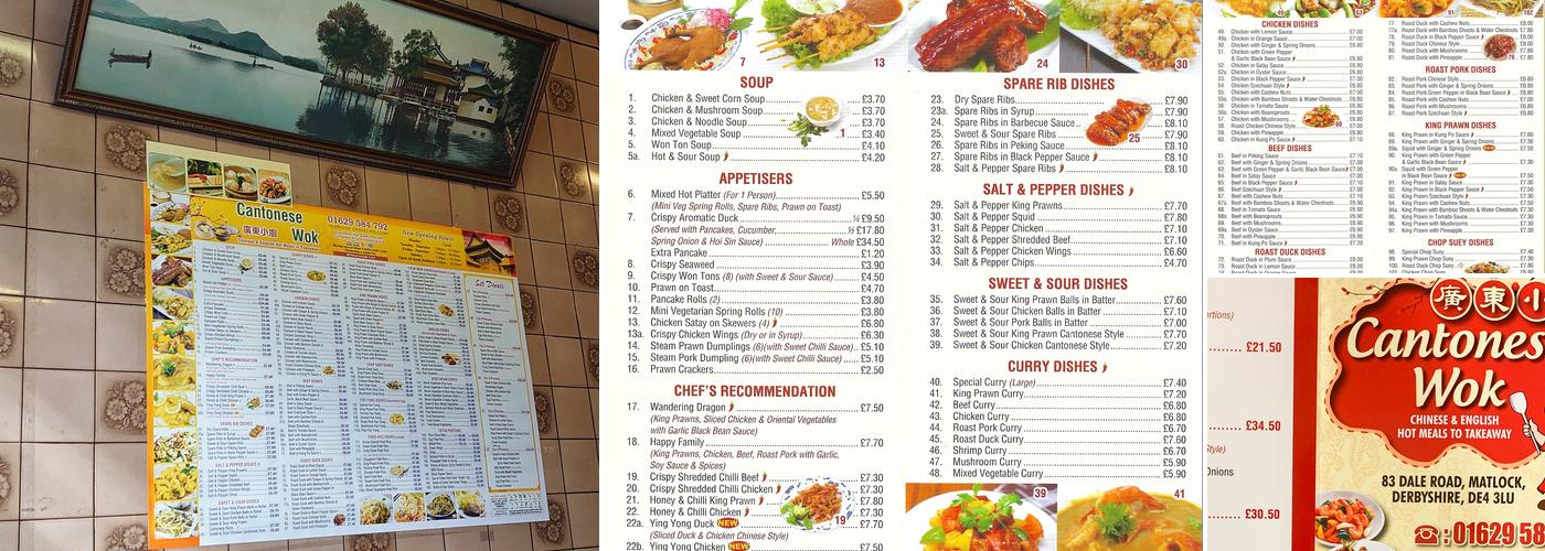 Cantonese Wok Menu