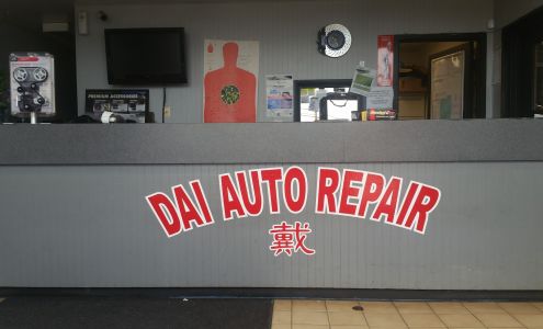 Dai Auto Repair Beverly