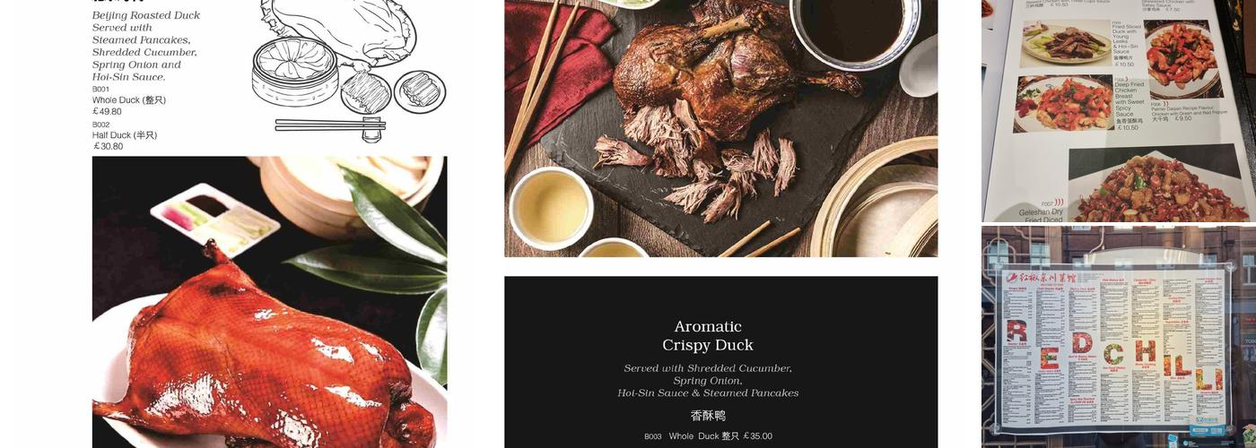 Red Chilli Restaurant Menu