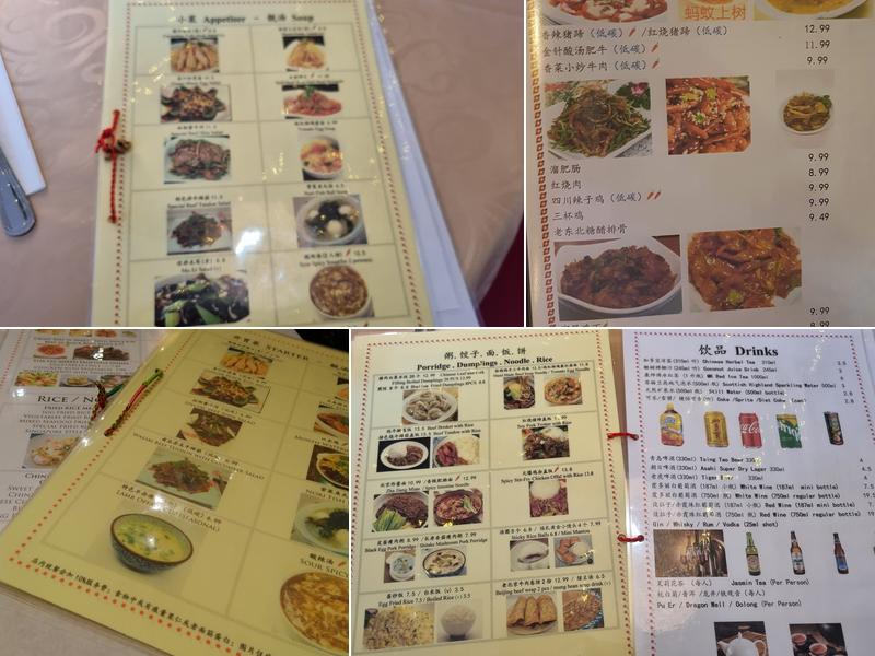 New Beijing Chinese Restaurant 大食汇 Menu