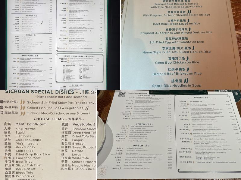 DanDan Noodle Restaurant Menu