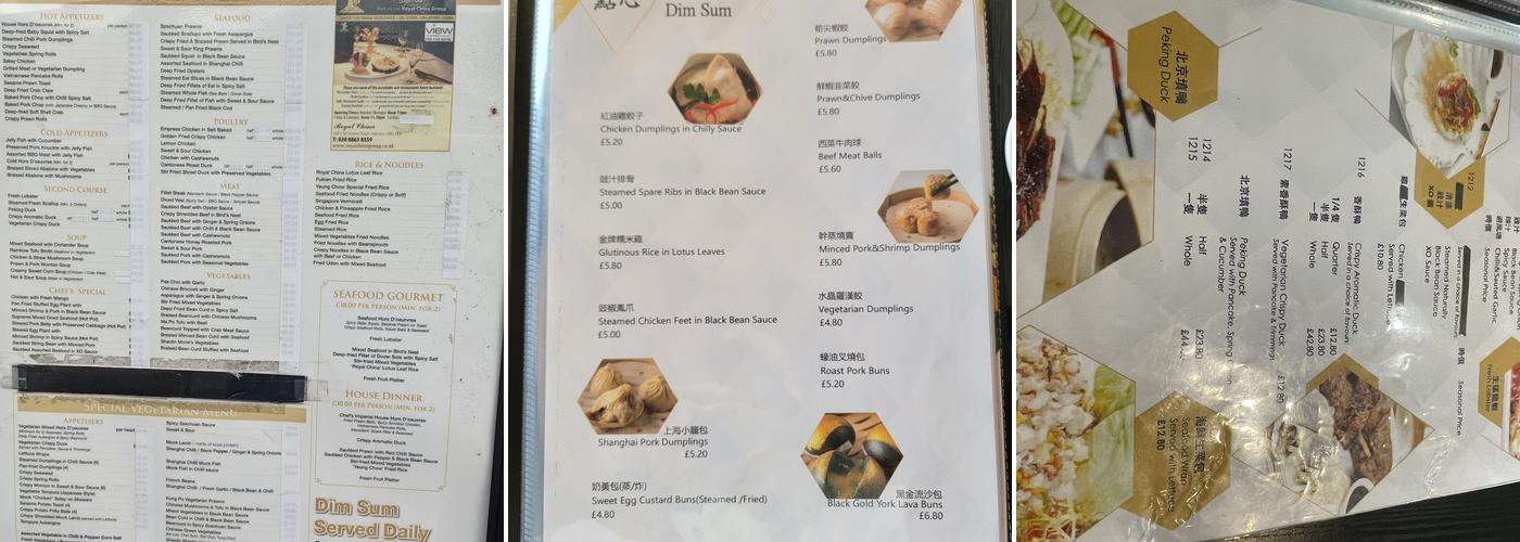 Royal China (Harrow-on-the-Hill) Menu