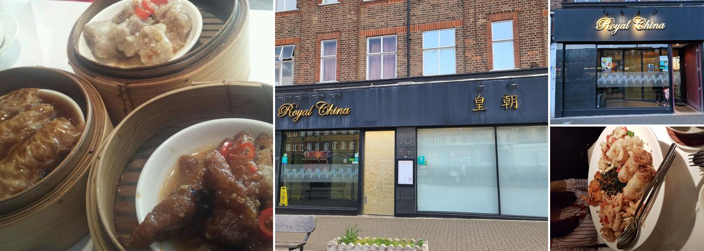 Royal China (Harrow-on-the-Hill)