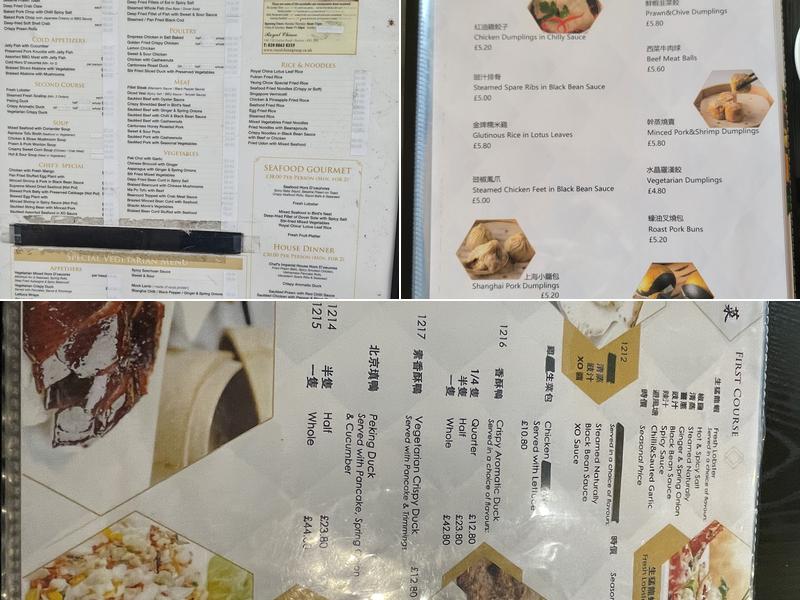 Royal China (Harrow-on-the-Hill) Menu