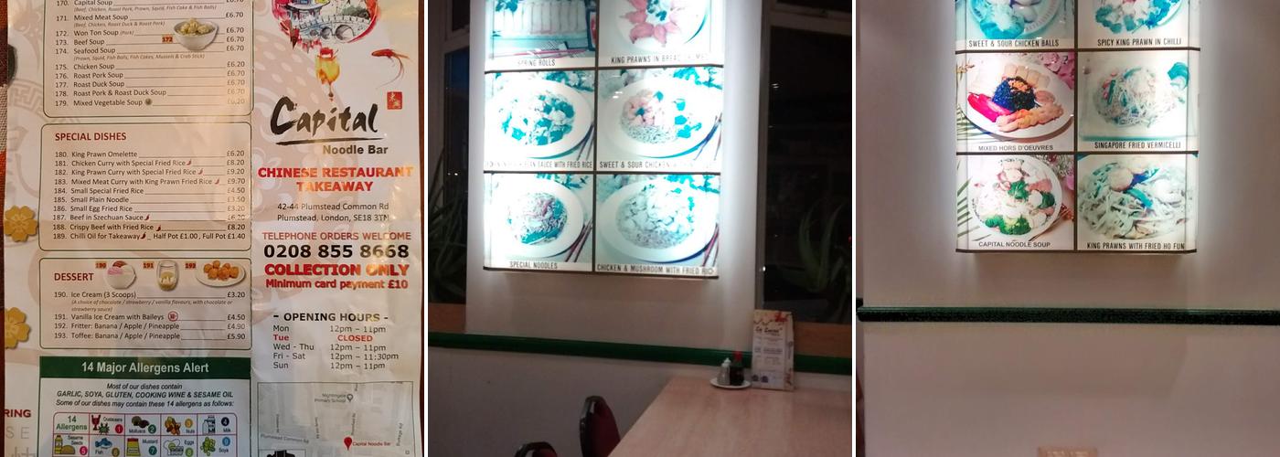 Capital Noodle Bar Menu