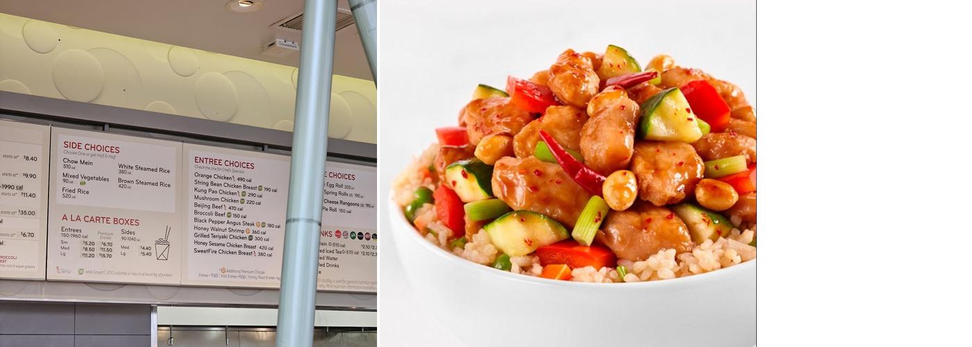 Panda Express Menu