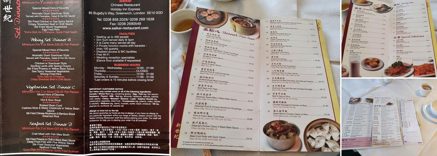 Saikei Chinese Restaurant Menu