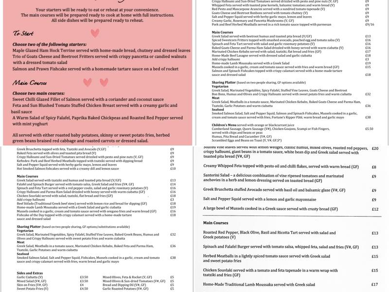 Sanders Yard Bistro Menu