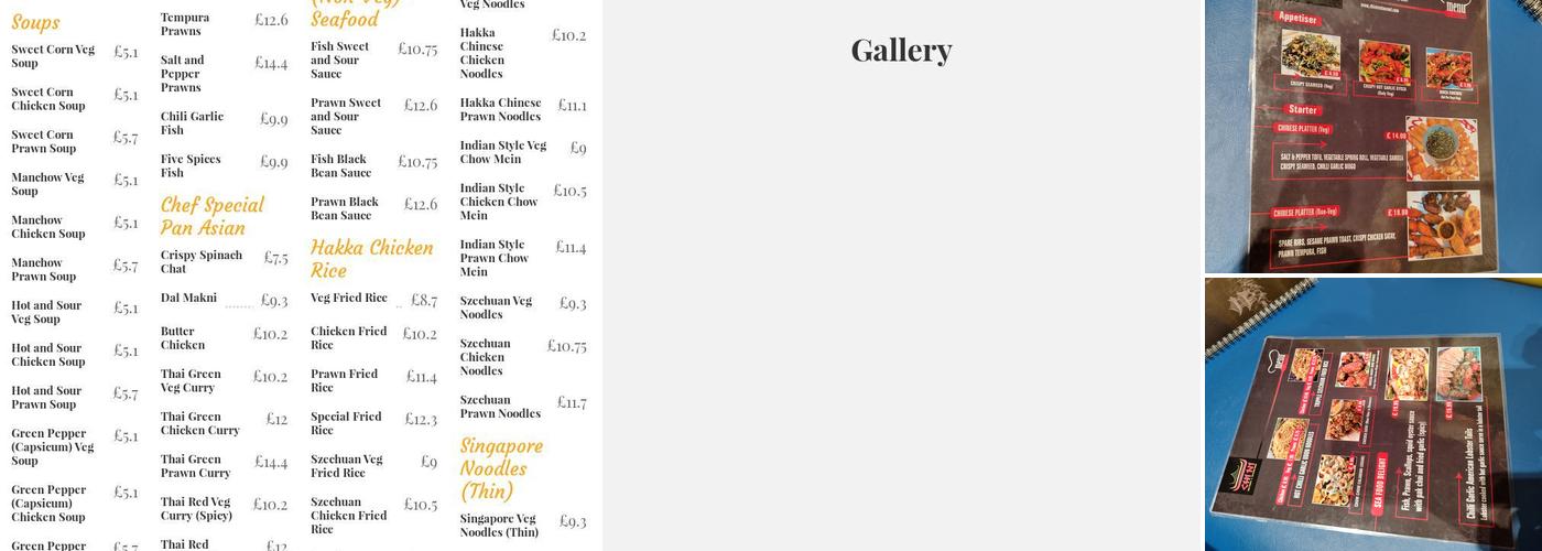 Chi Ni Restaurant Sutton Menu