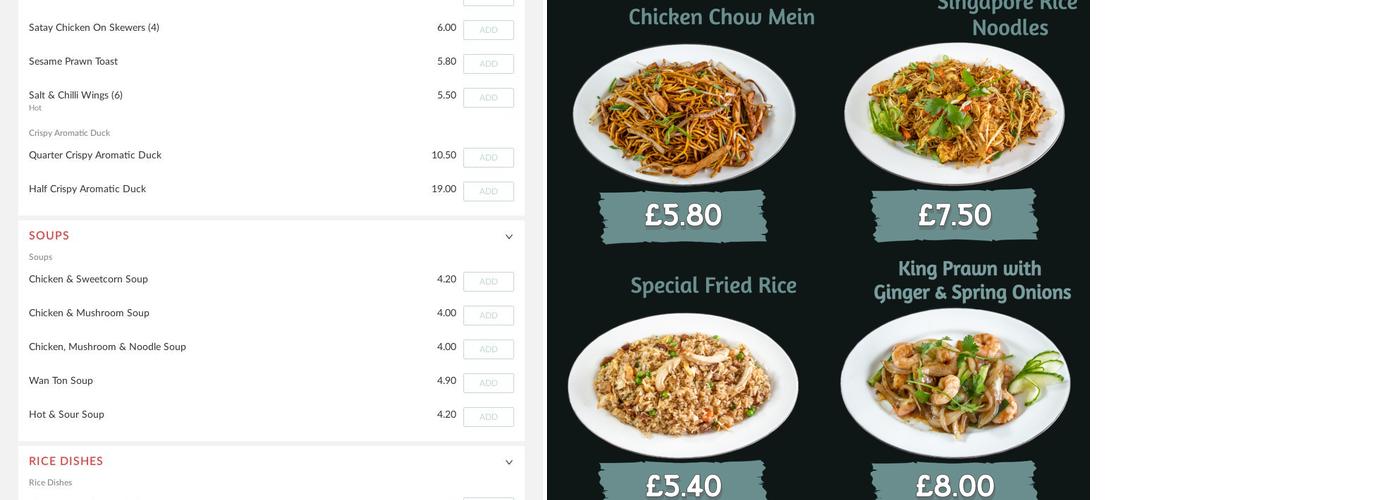 Phoenix Chinese Cuisine Menu