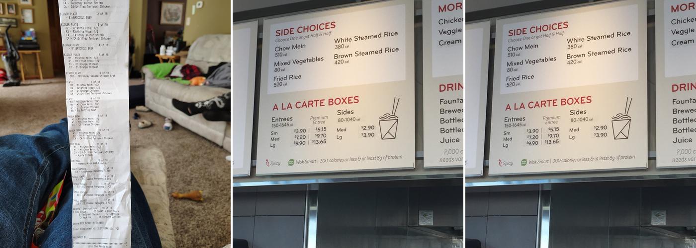 Panda Express Menu