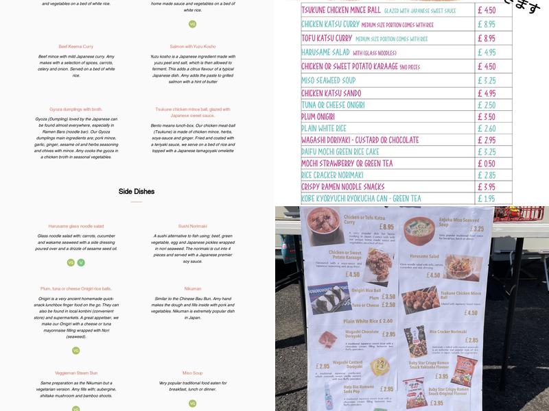 Gohan in Arundel Menu