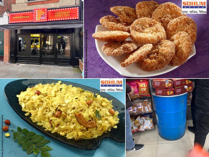 Shree Krishna Vada Pav (SKVP) - Uxbridge