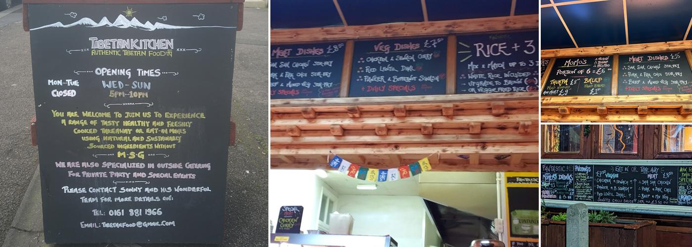 Tibetan Kitchen Manchester Menu