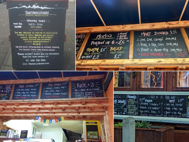 Tibetan Kitchen Manchester Menu