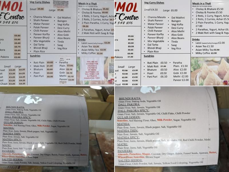 Anmol Sweet Centre Menu