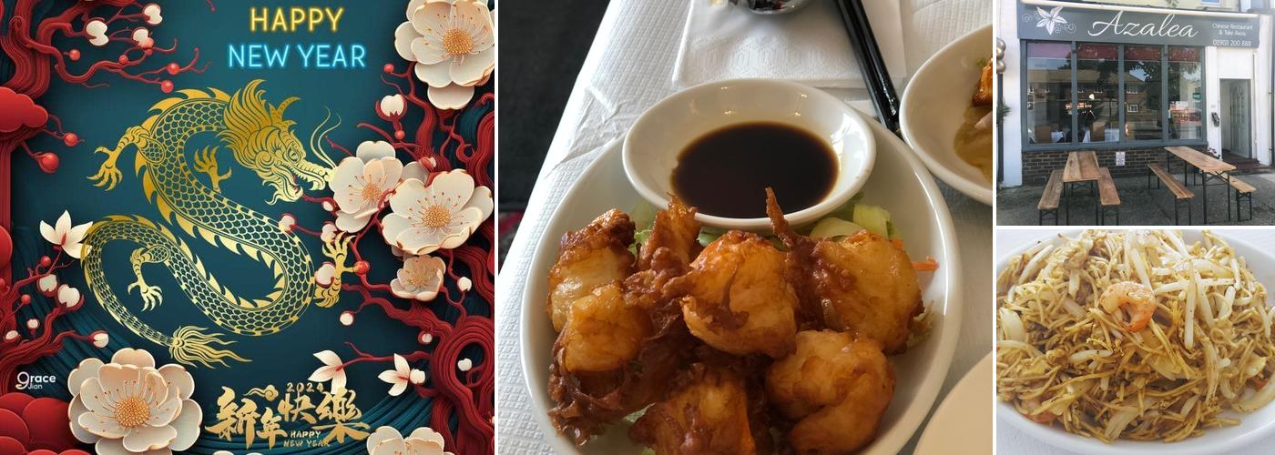 Azalea Chinese Restaurant