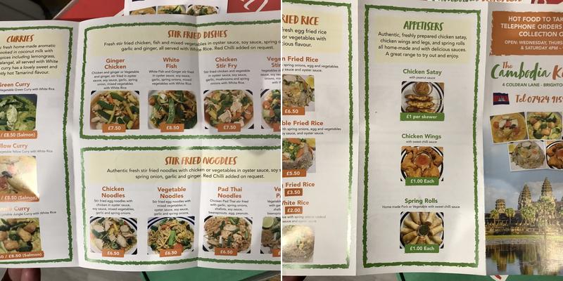 The Cambodia Kitchen Menu