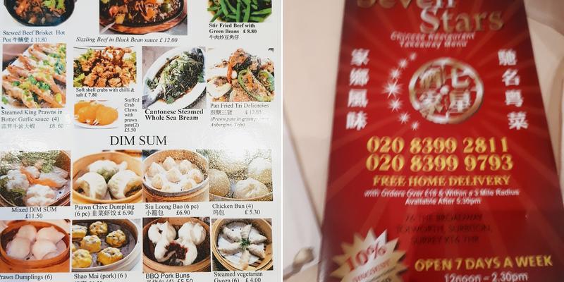 Seven Stars Chinese Restaurant Menu